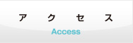 ANZX
