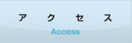 ANZX